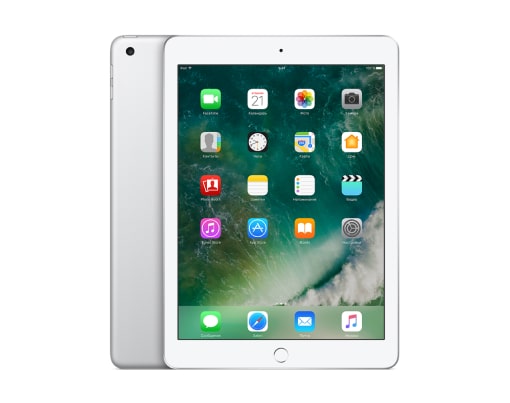 iPad-min Sell iPad now